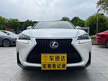 �׿���˹NX 2016�� 200 ȫ�� ���а�