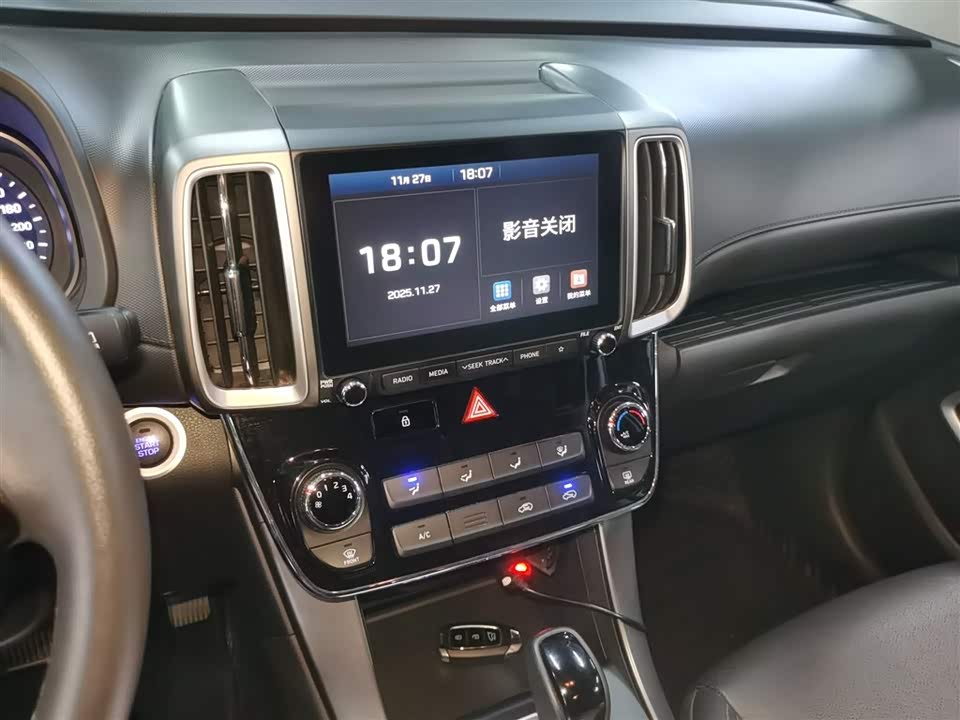 Hyundai Beijing ix35