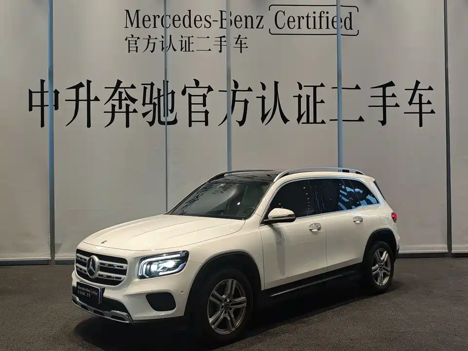 Mercedes-Benz GLB