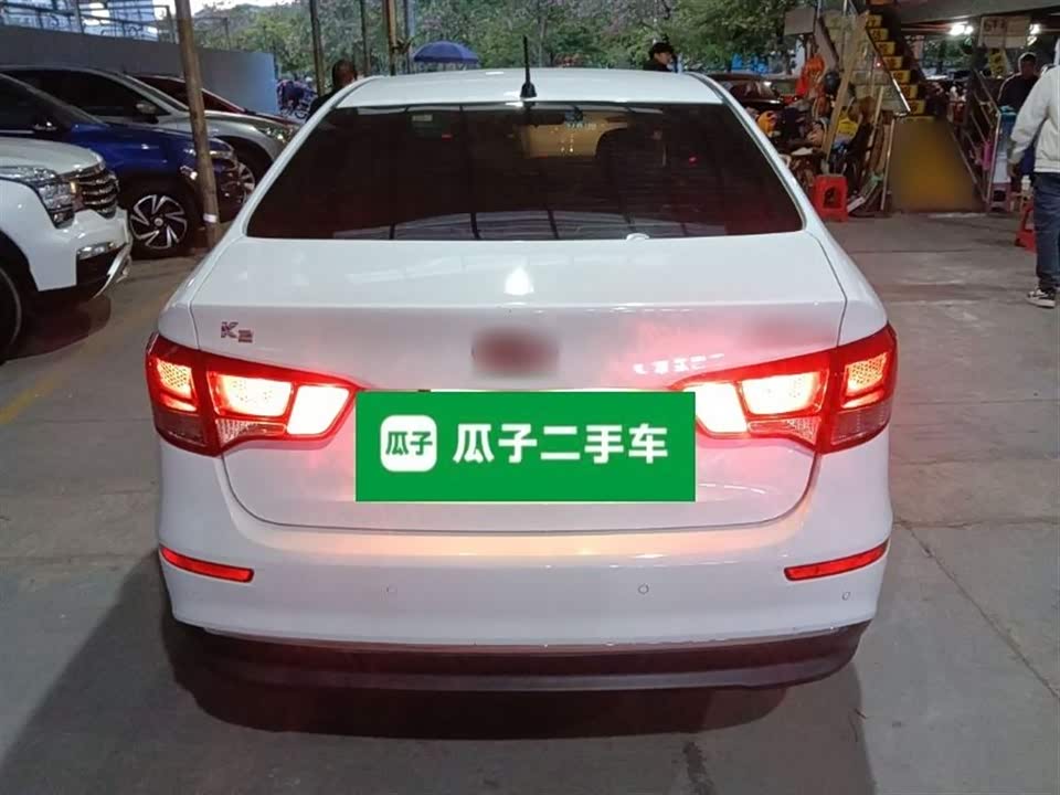 Kia K2
