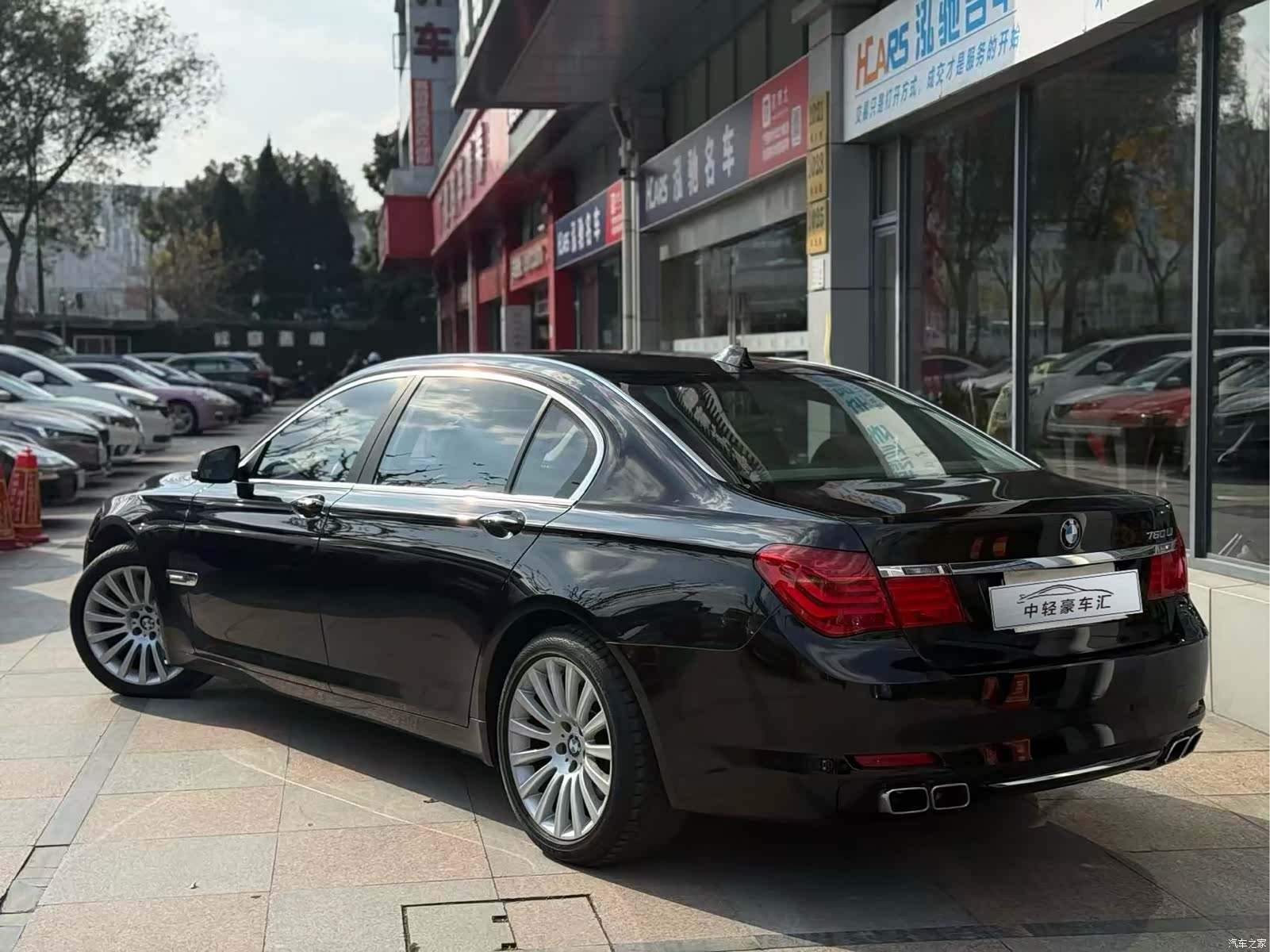 BMW 7 Series, 2011 4