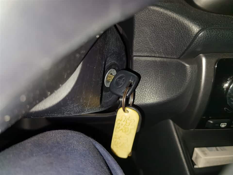 Toyota YARiS L Zhixuan