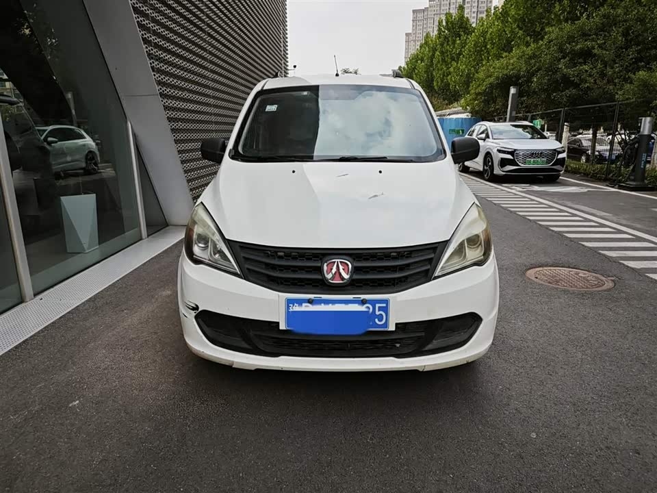 Wevan M20 Wevan M20