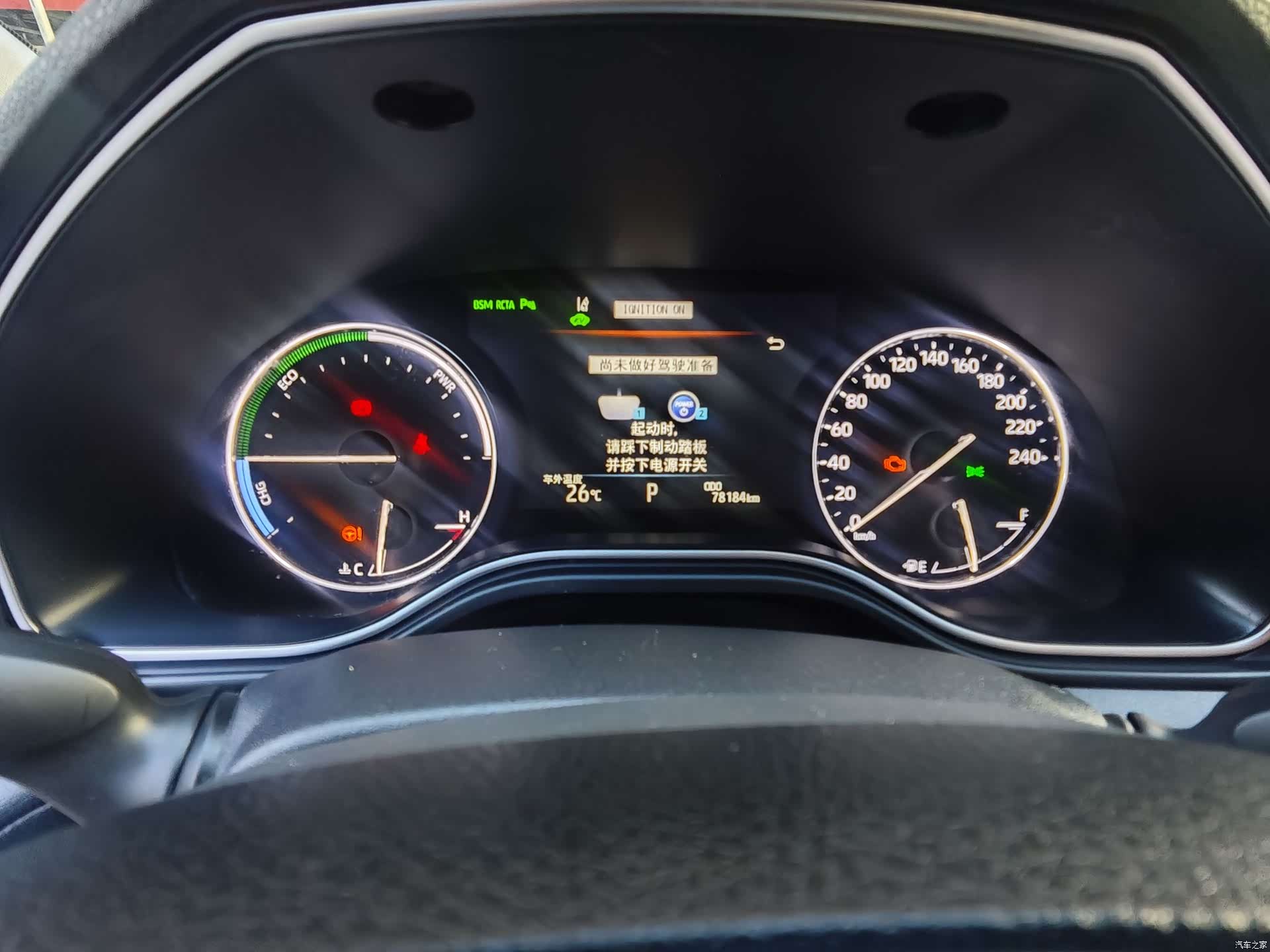 Toyota Avalon, 2022 15
