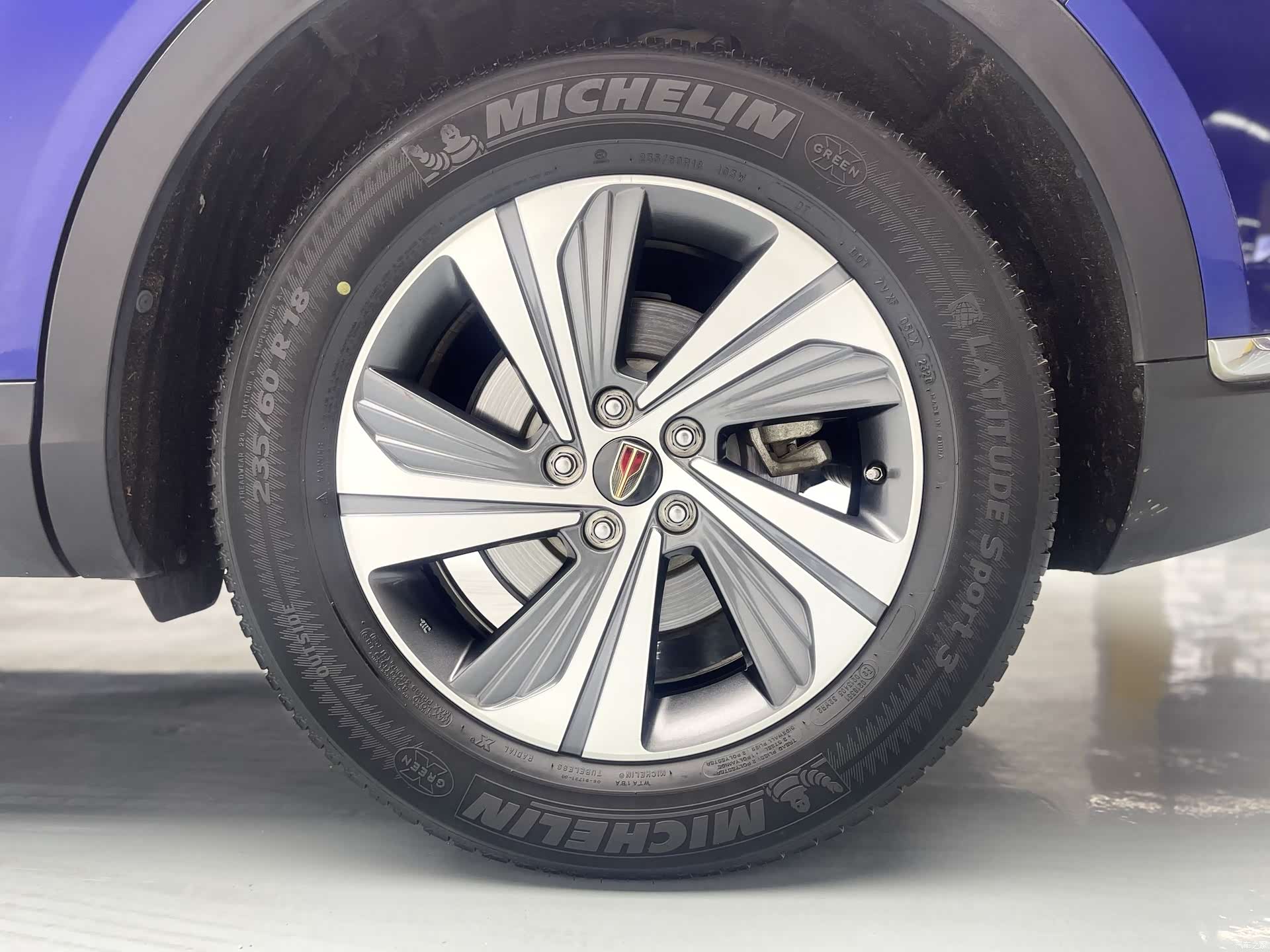 Hongqi HS5, 2020 3