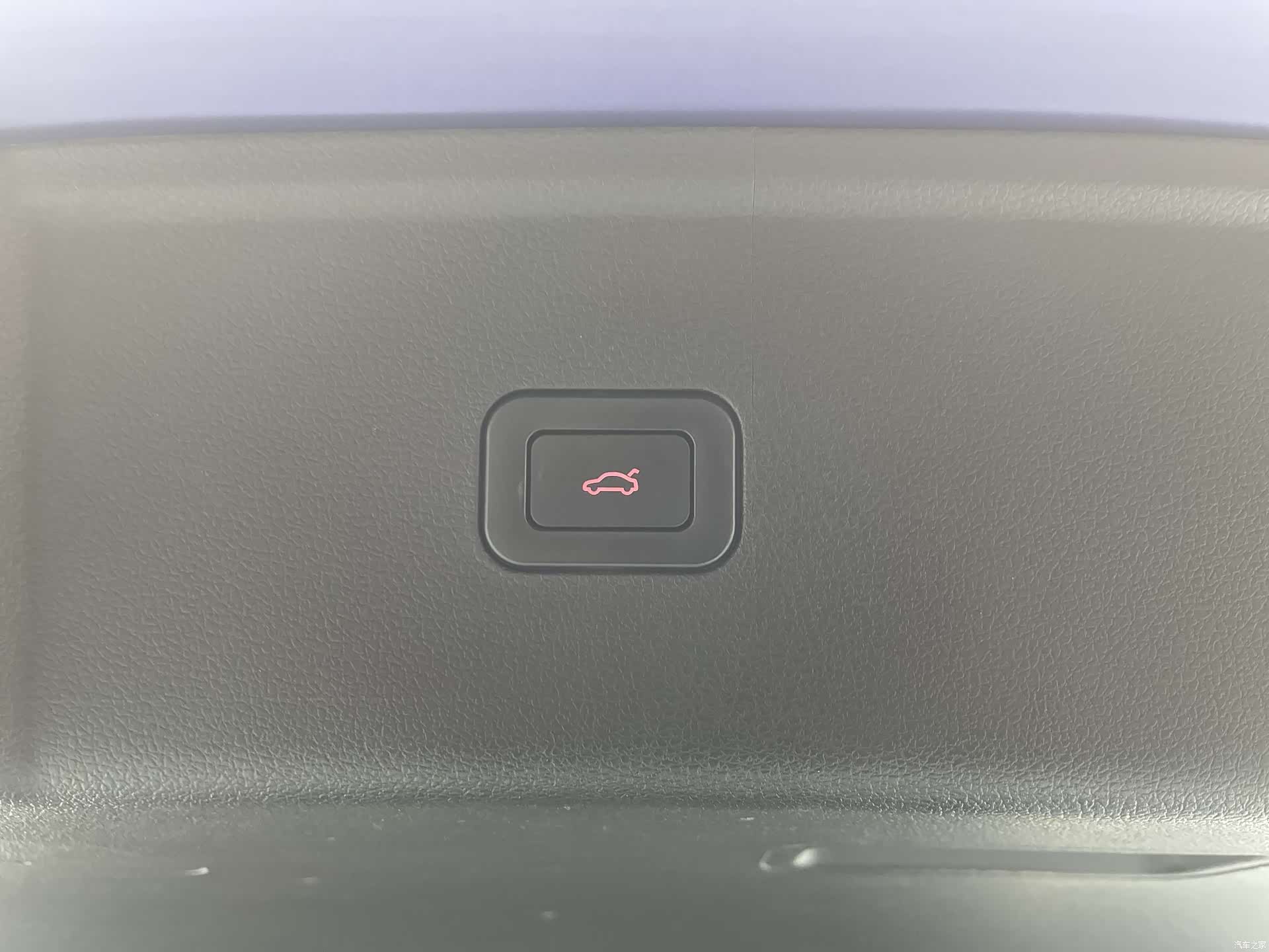 Hongqi HS5, 2020 8