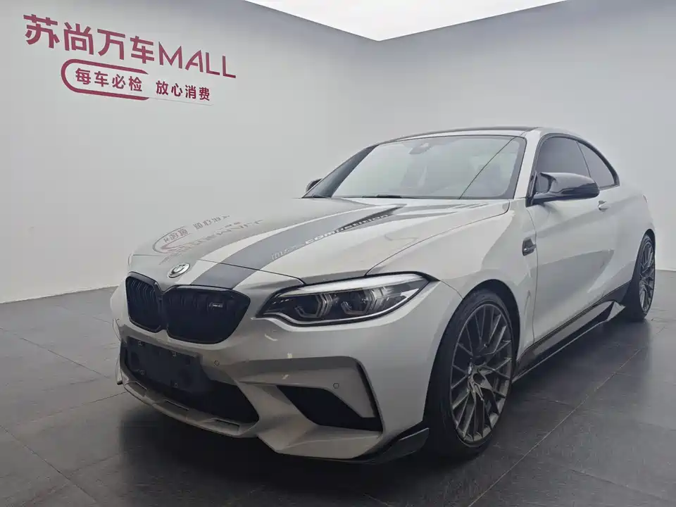 BMW M2
