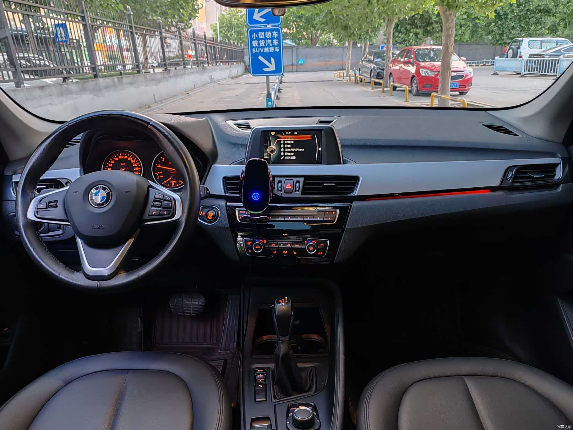 BMW X1, 2017 8