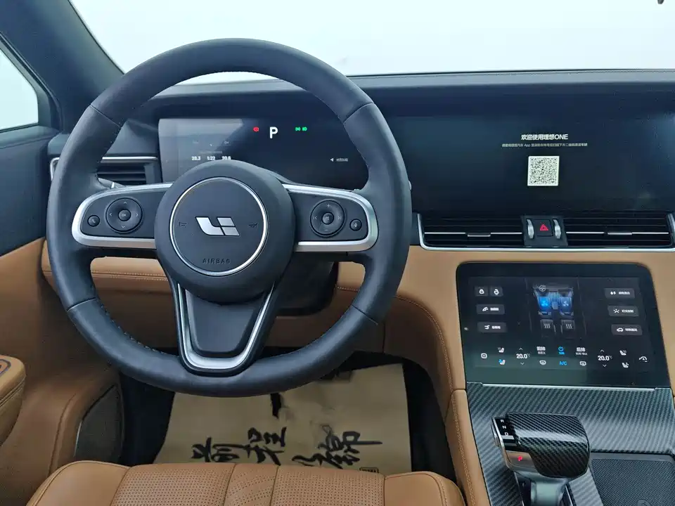 Li Auto Ideal ONE