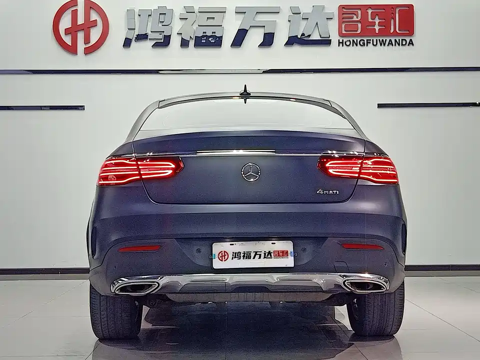 Mercedes-Benz GLE coupe