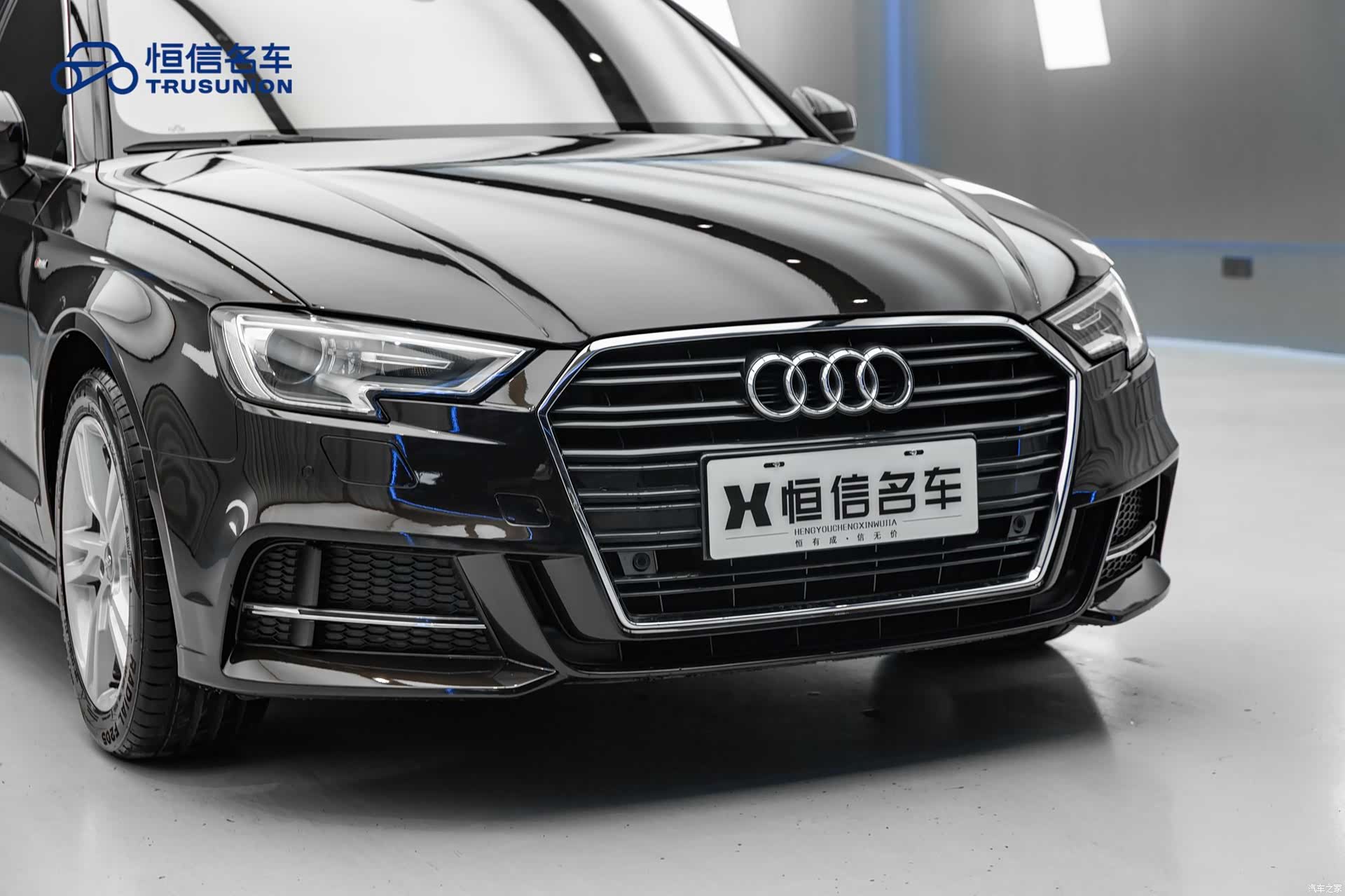Audi A3, 2019 8