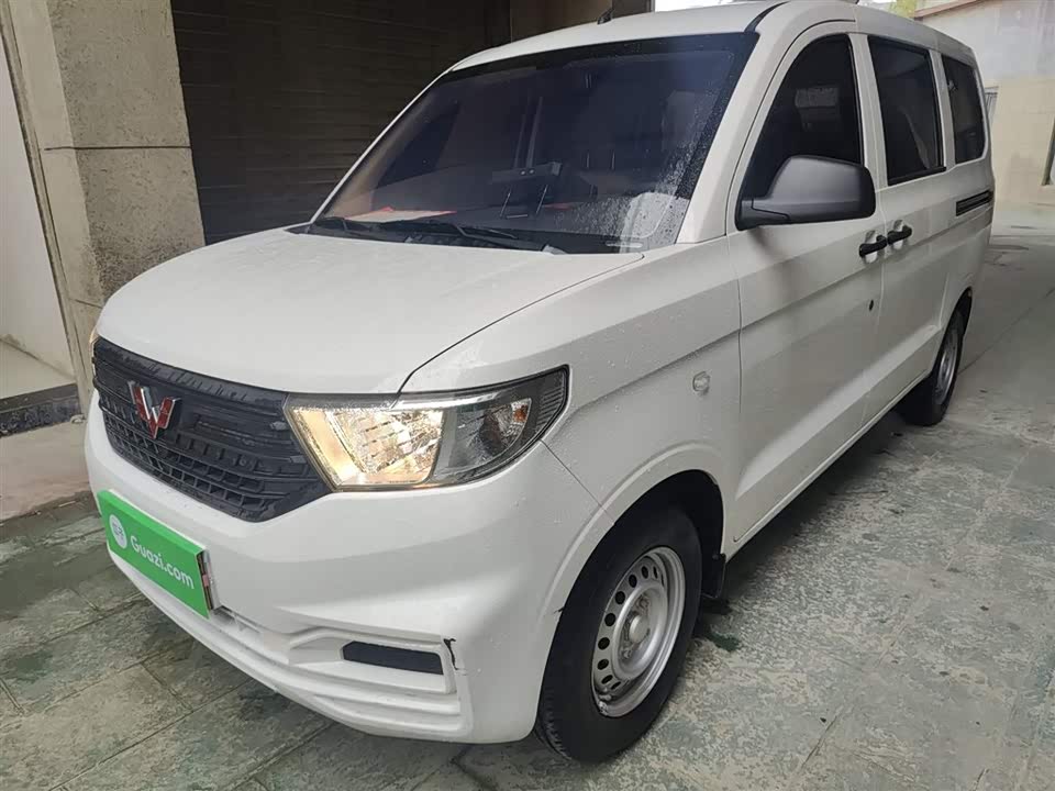 Wuling Wuling Hongguang V