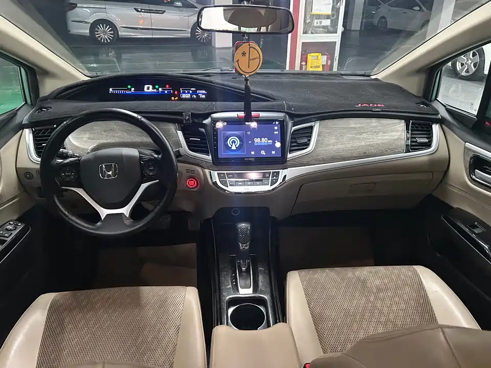 Honda Jade