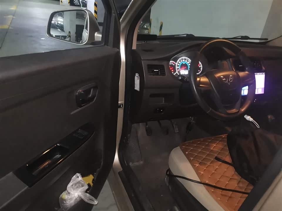 Wuling Wuling Rongguang V