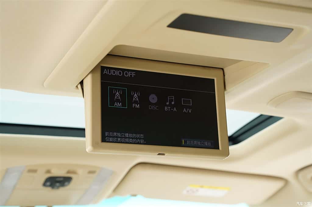 Toyota Alphard, 2012 12