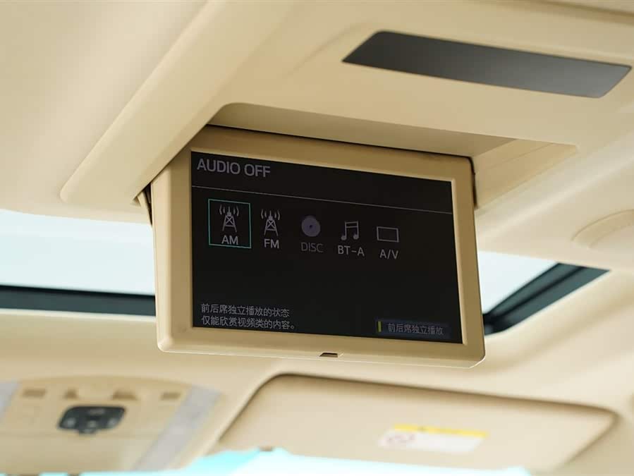 Toyota Alphard 2012, фото 12