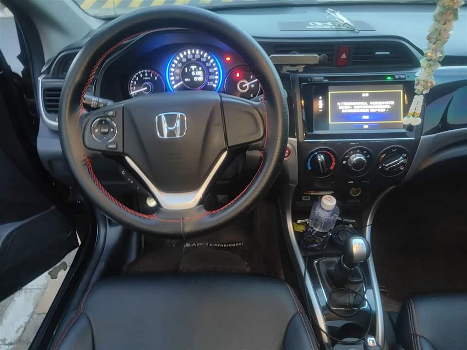 Honda Lingpai