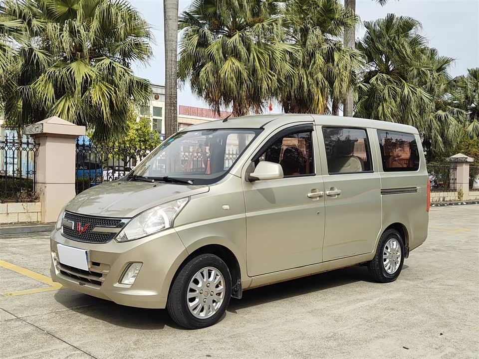 Wuling Wuling Rongguang V