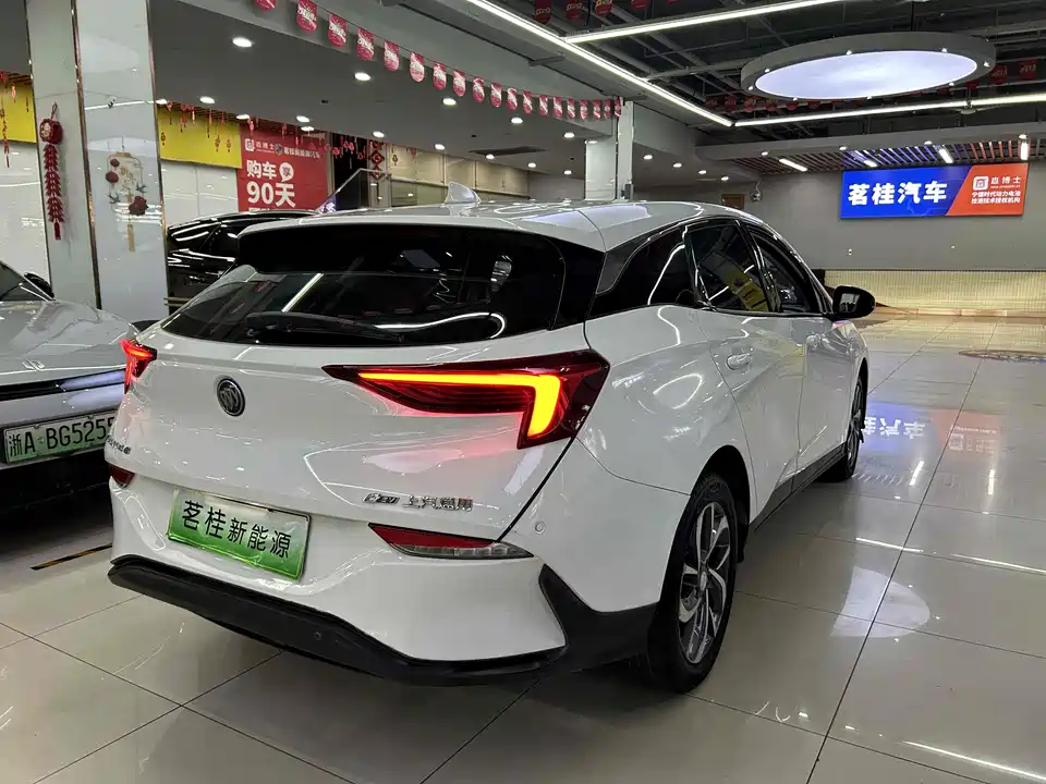 Buick Slightly blue 6