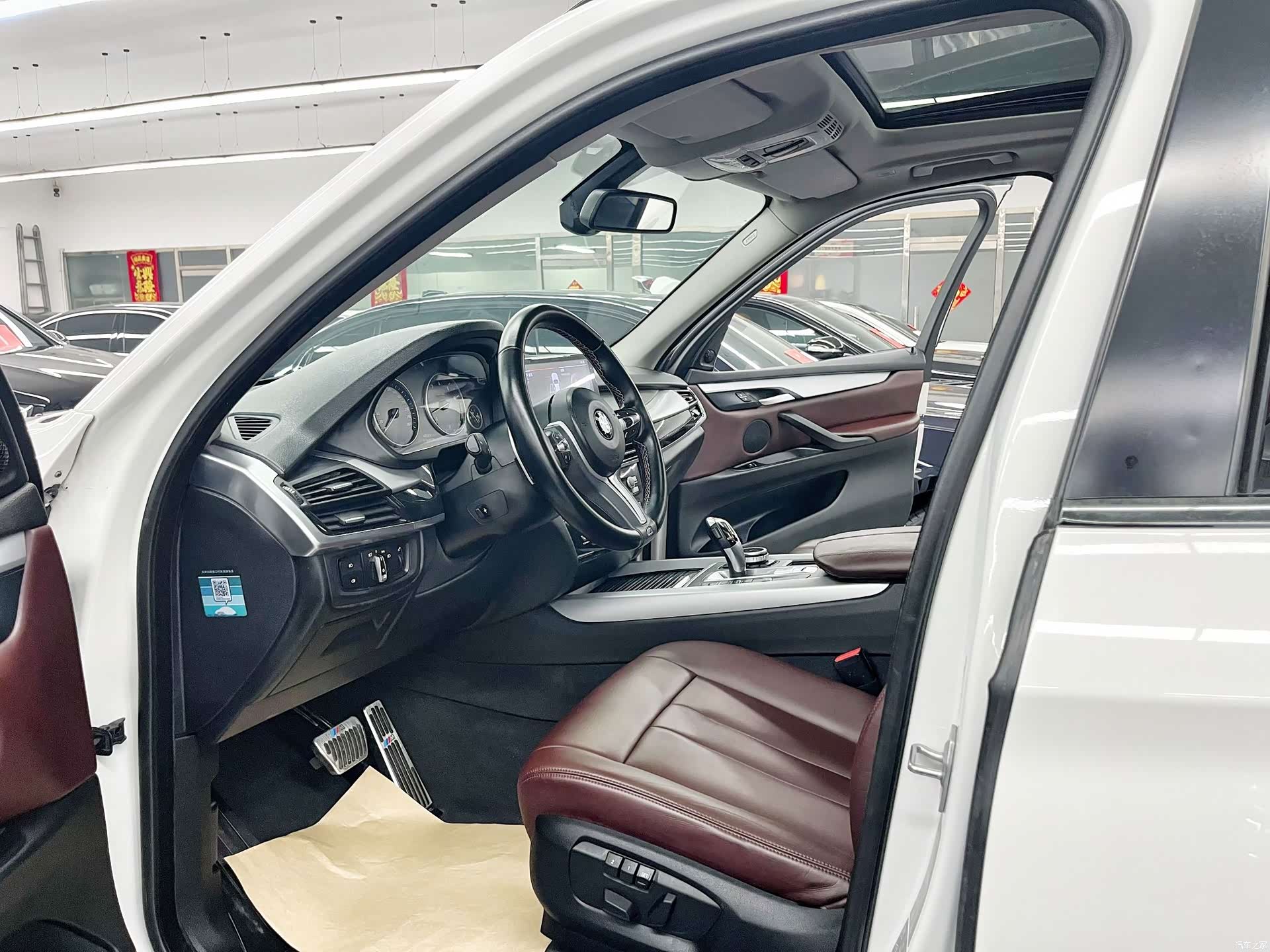 BMW X5, 2020 7