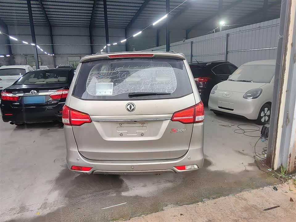Forthing Popular S500 Forthing Popular S500