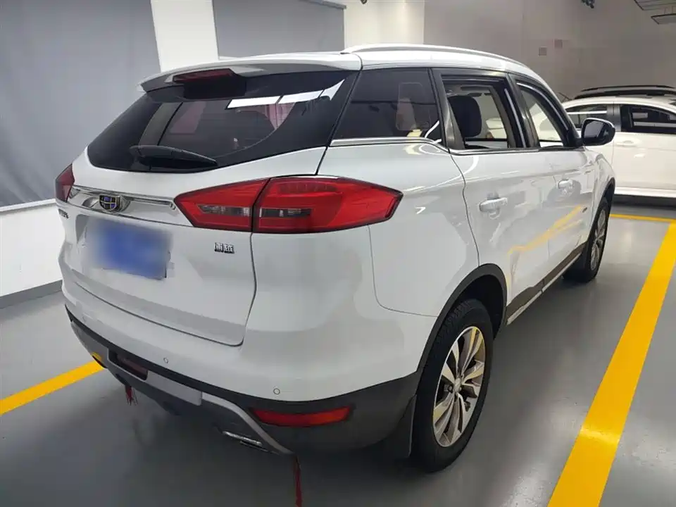 Geely Atlas