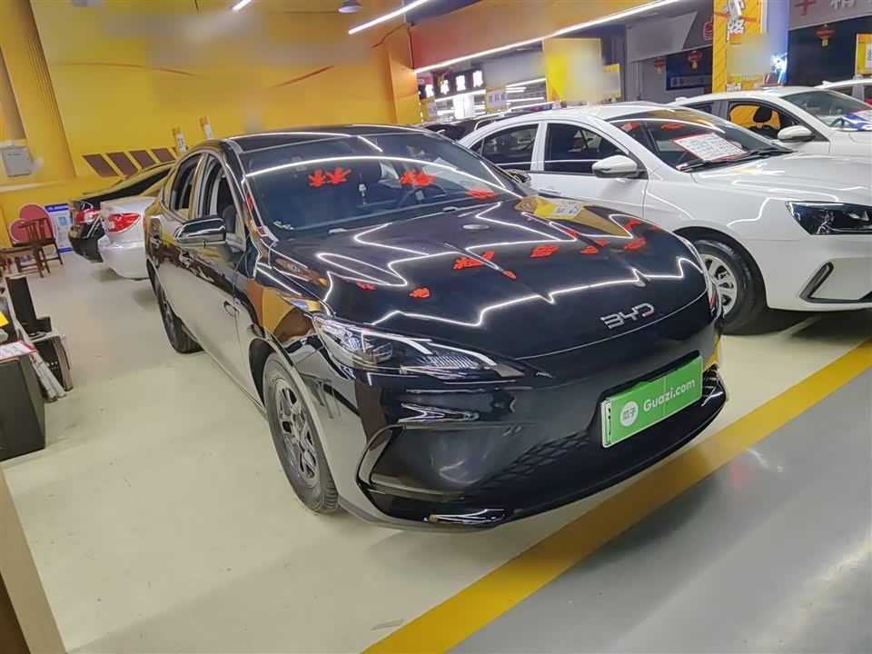 BYD Seal 05 DM-i
