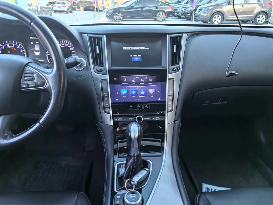 Infiniti Q50