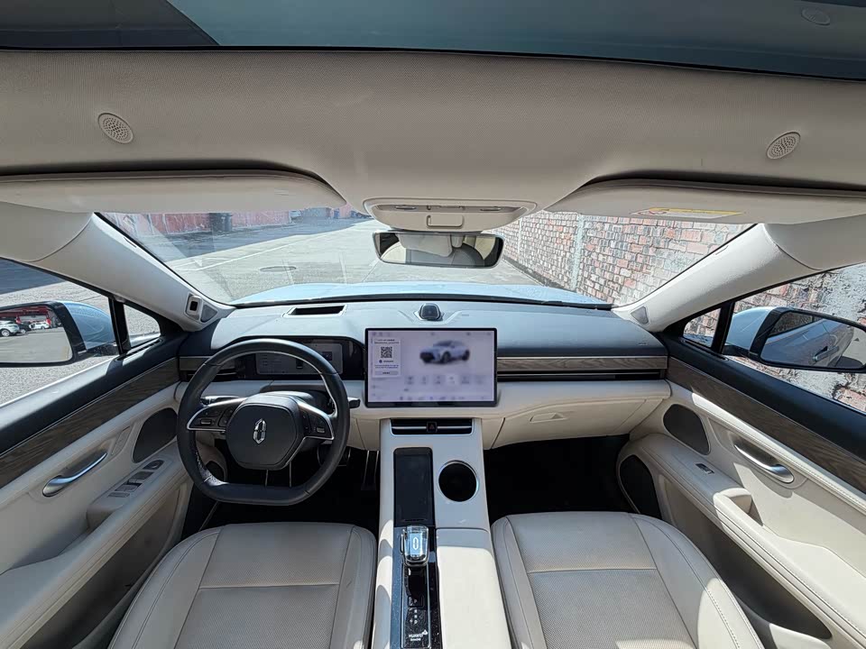 AITO Ask the world M5