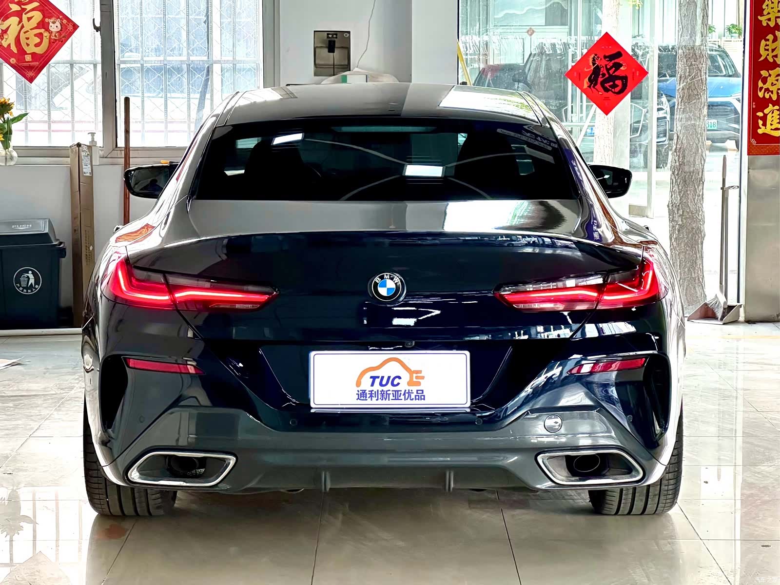 BMW 8 Series, 2024 7