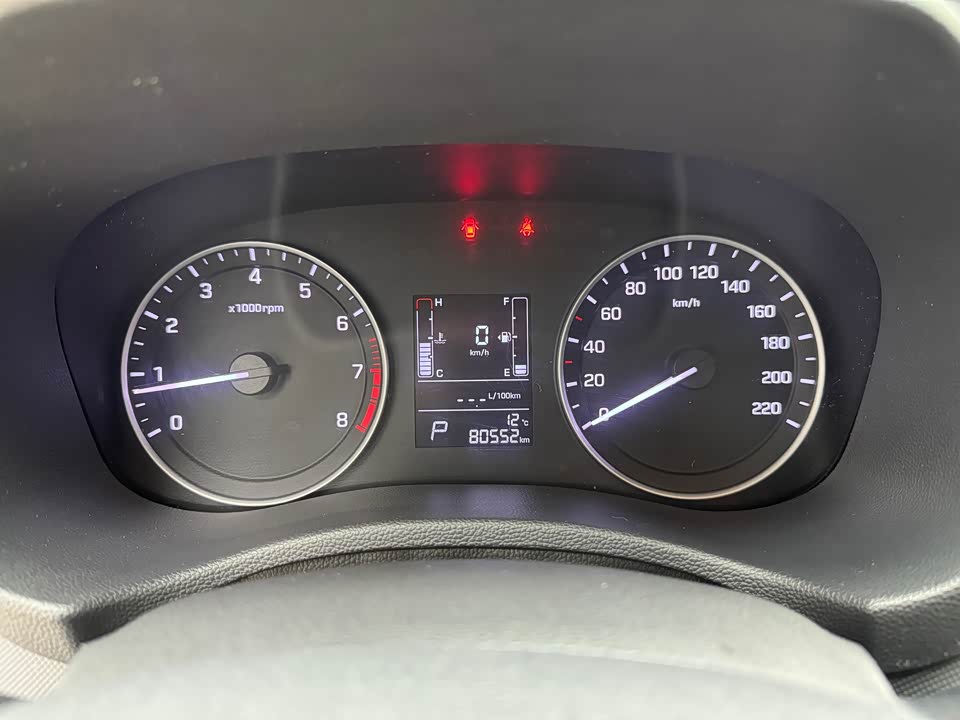 Hyundai Beijing ix25