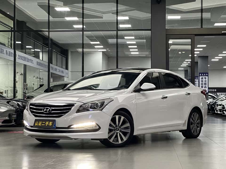 Hyundai Name picture