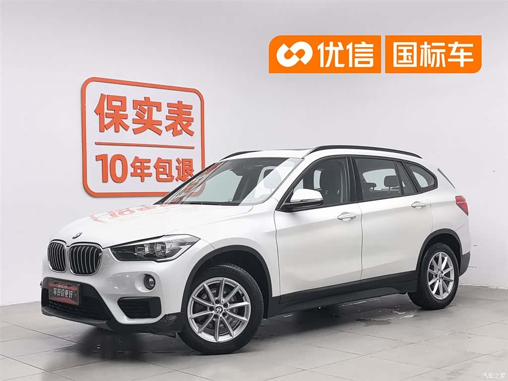 BMW X1, 2019 1
