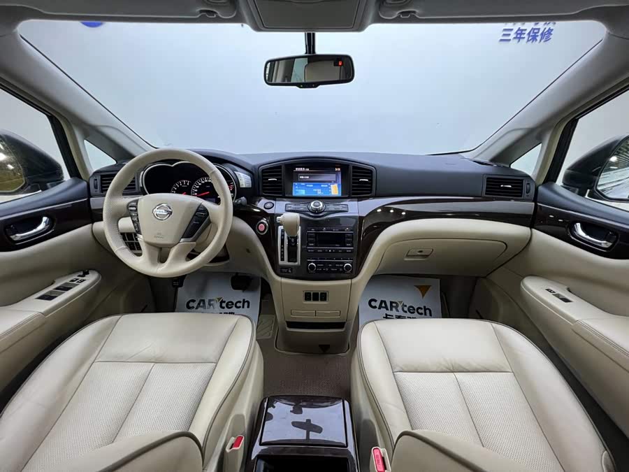 Nissan Guishi 2017, фото 11