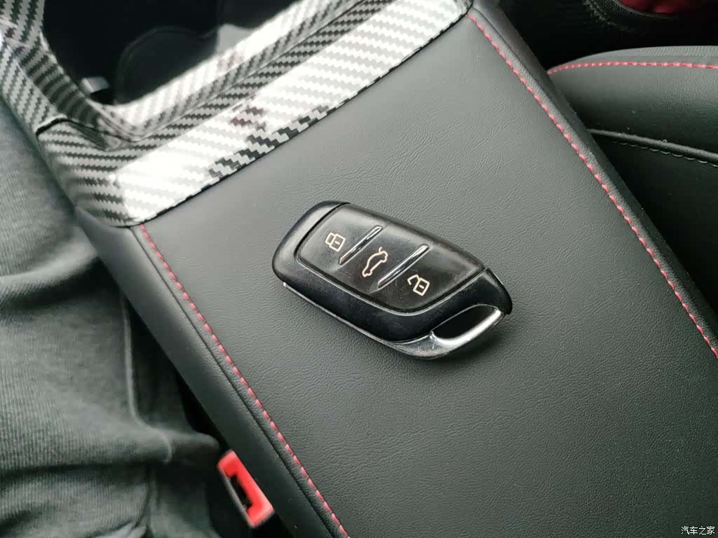 MG MG5, 2023 17