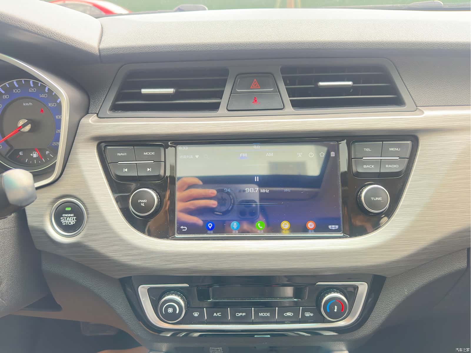 Geely X3, 2018 14