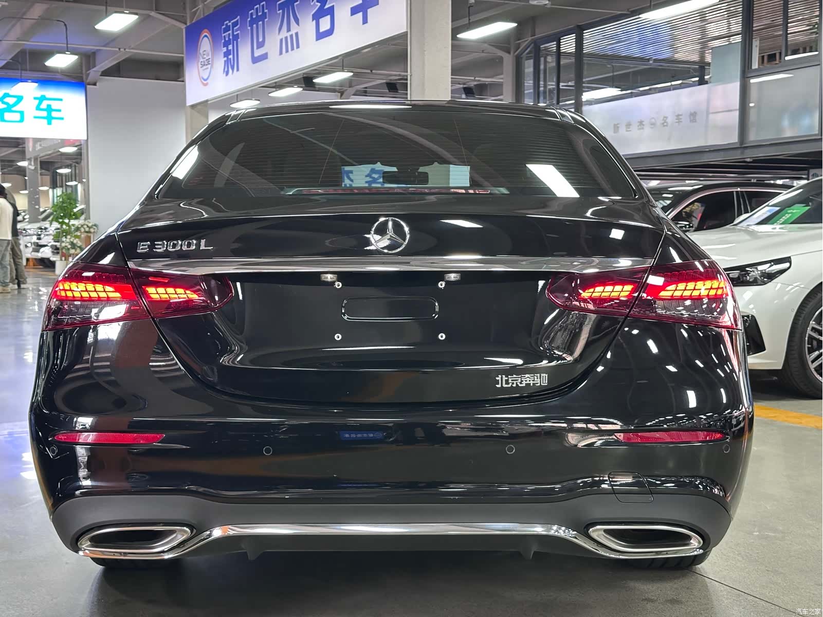 Mercedes-Benz E-Class, 2023 8
