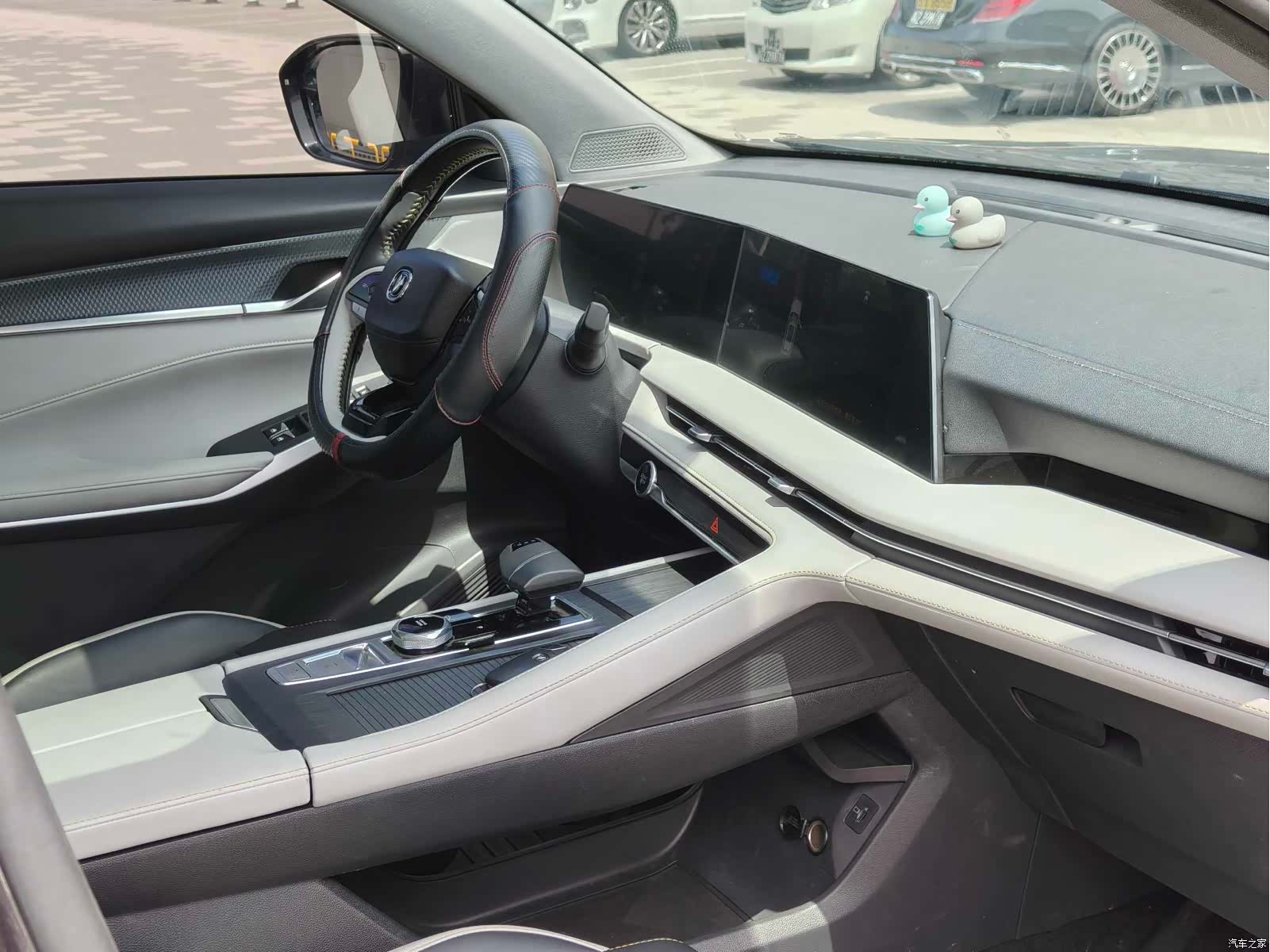 Changan CS75, 2023 14