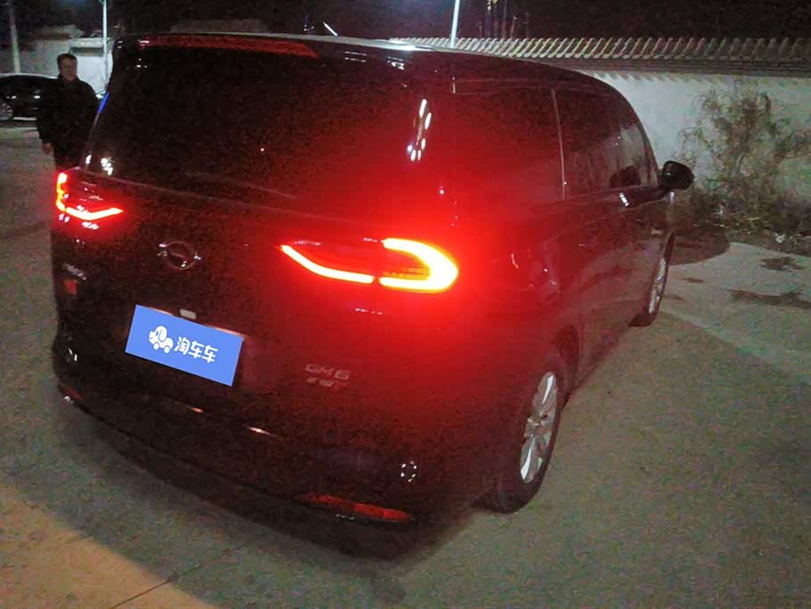 Trumpchi Trumpchi M6