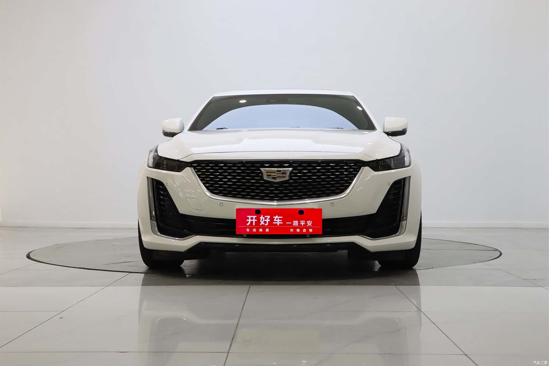 Cadillac CT5, 2023 2