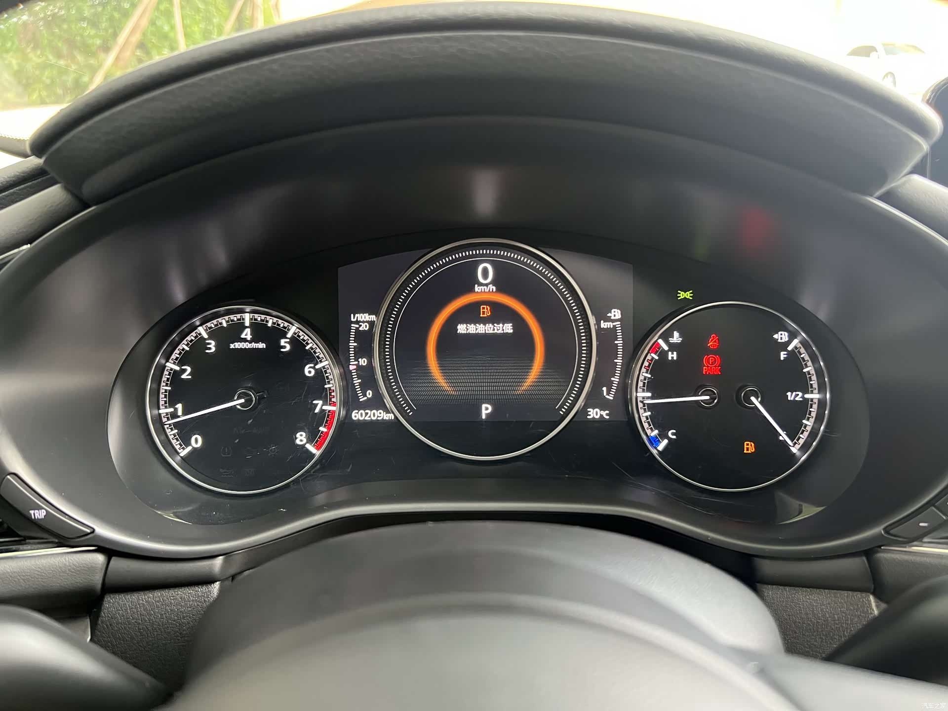 Mazda Mazda3, 2022 10