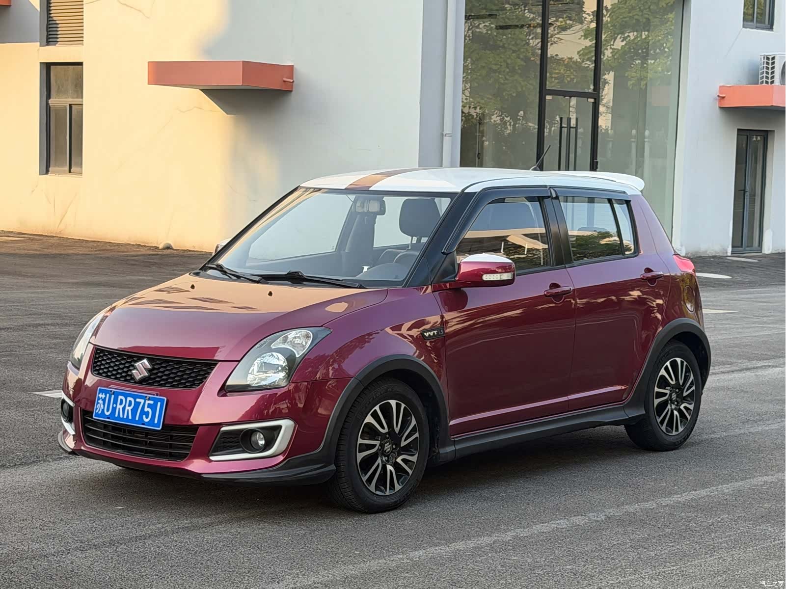 Changan 20, 2014 1