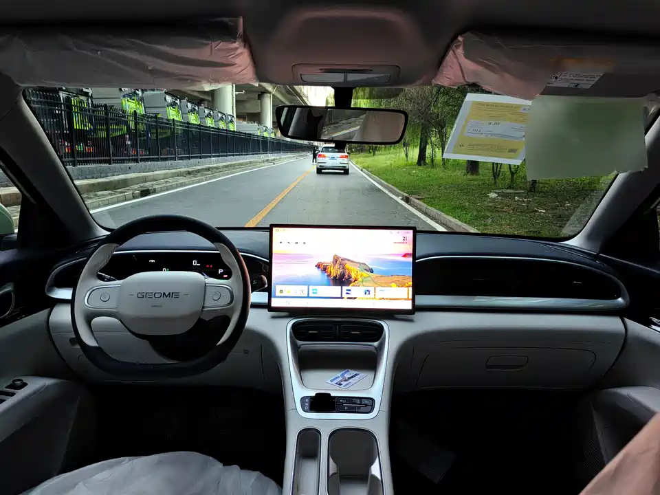 Geely Galaxy Star Wish