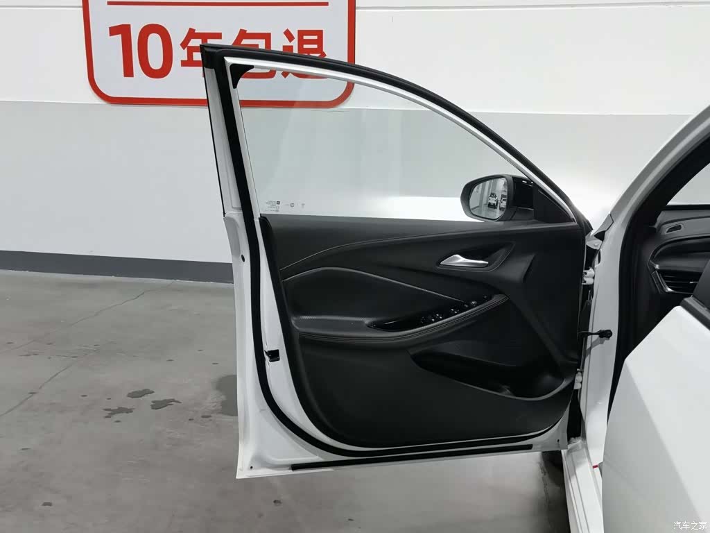 Buick Verano, 2023 8