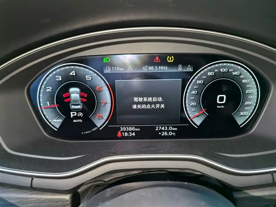 Audi A4L Audi A4L