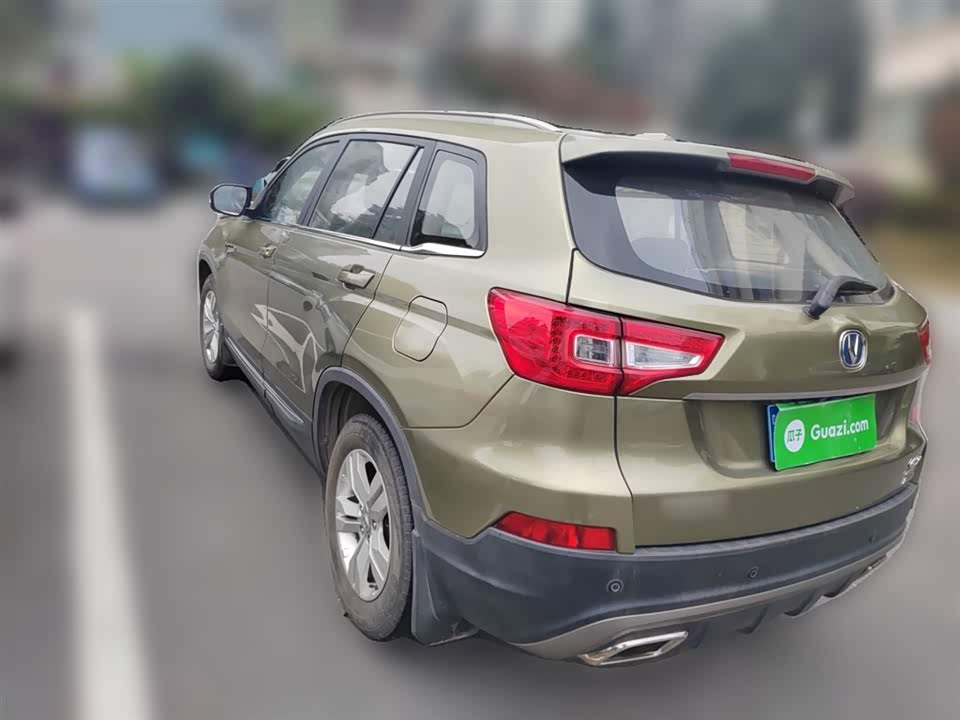 Changan CS75