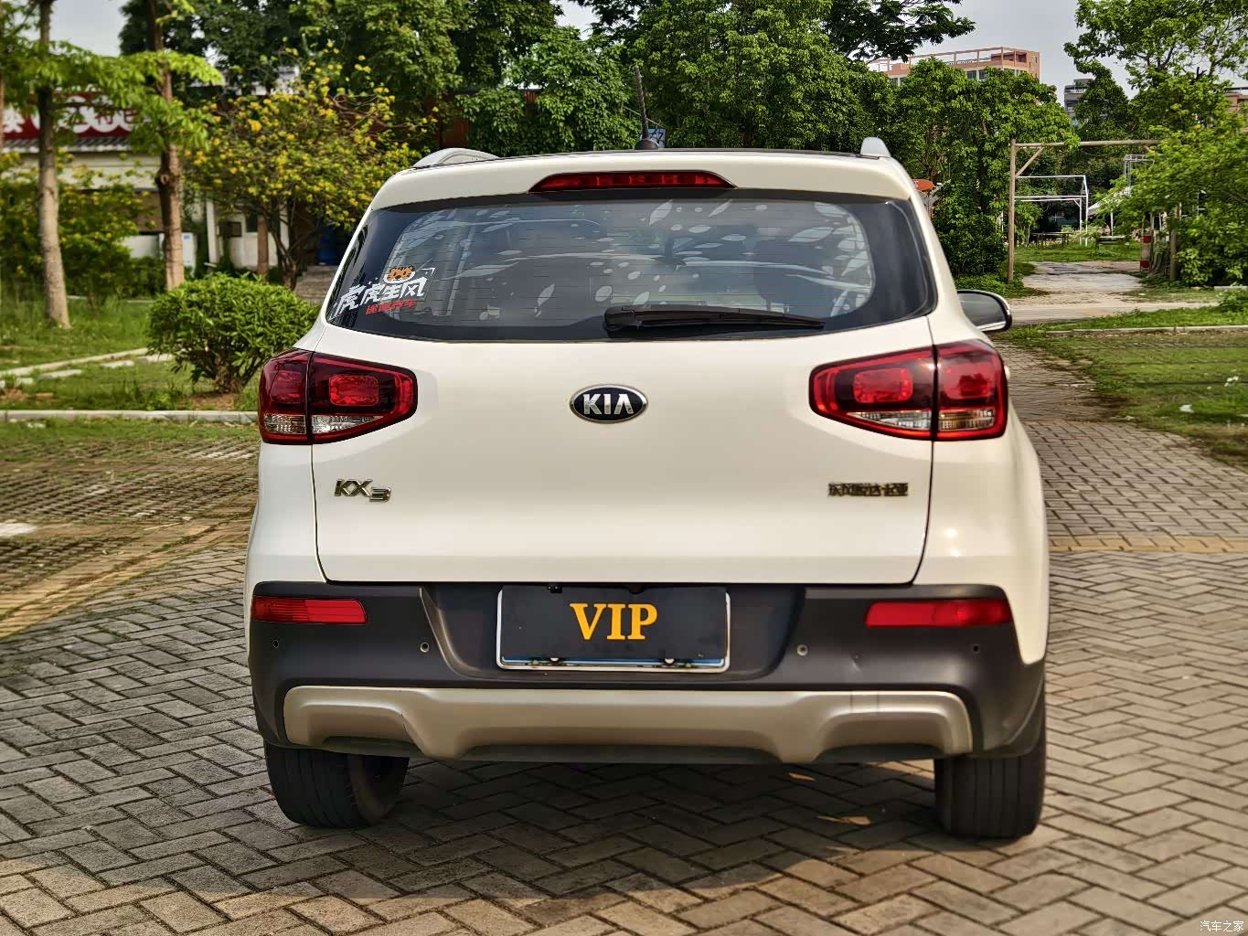 Kia KX3, 2015 все фото