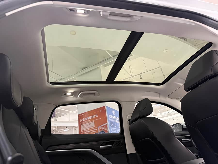 Haval H6 2023, фото 18