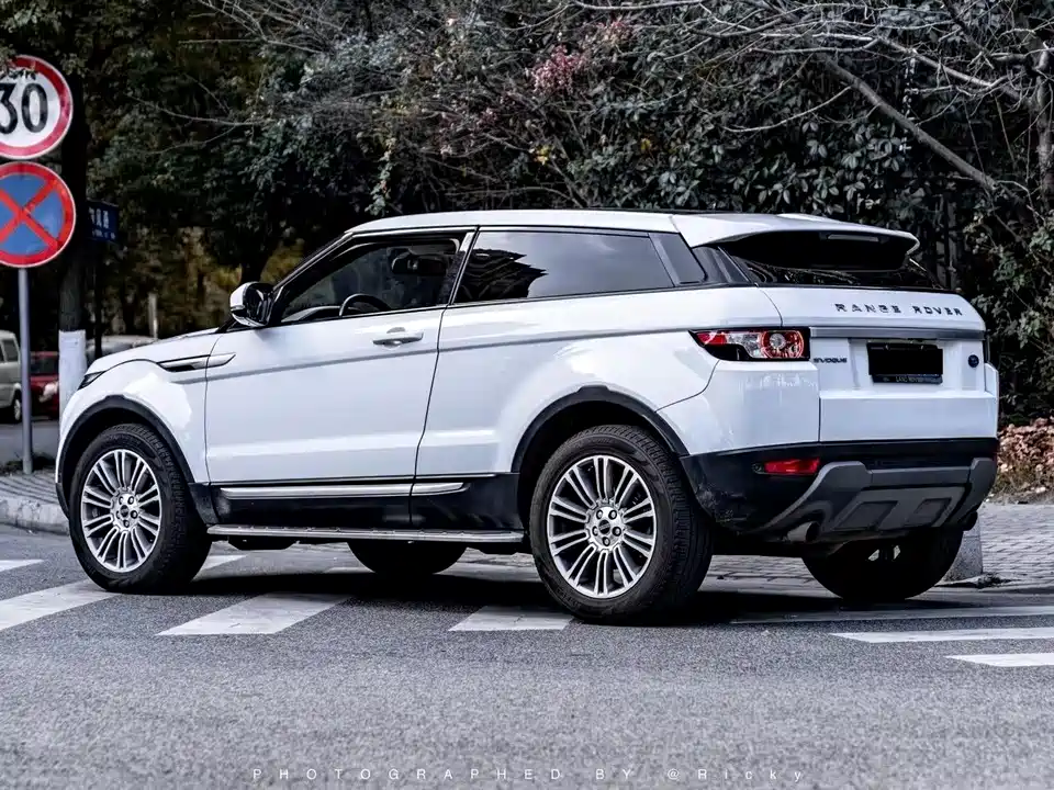 Land Rover Range Rover Aurora