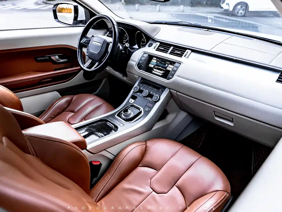 Land Rover Range Rover Aurora